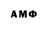 Метамфетамин Methamphetamine MUCAHID CIHADOV