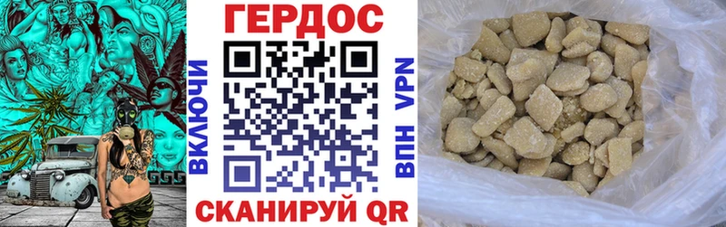 маркетплейс формула  Зверево  Героин белый  закладка 