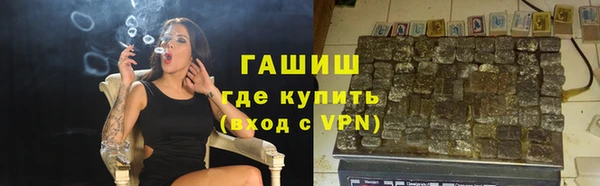 круглые Алзамай