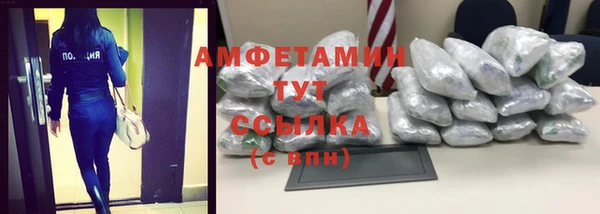 круглые Алзамай