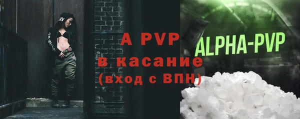 круглые Сатка