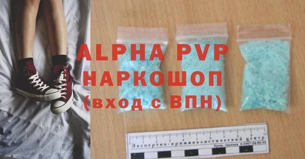 круглые Сатка