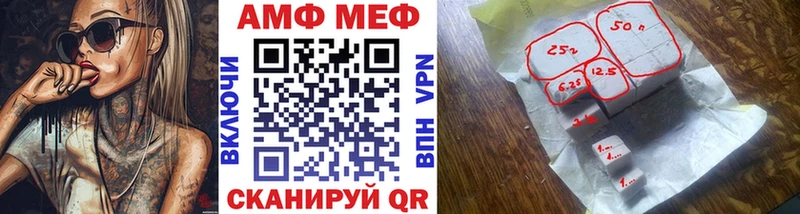 гидра сайт  Зверево  МЕТАМФЕТАМИН пудра 